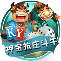 开云足球官网下载 v7.8.317.8668 官方正式版 0