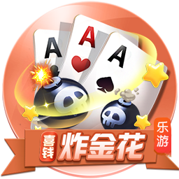 罗马诺：切尔西愿意外租吉乌，但不会加入买断条款