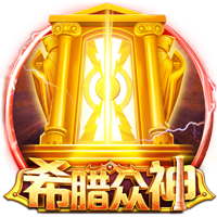记者：里昂给塔利亚菲科提供加薪续约，他也可能以自由身回归西甲