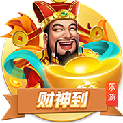 意天空：米兰准备为贾沙里和盖拉