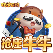 斯坦科维奇告别国米：不知是告别还是再见，感谢国米和帮我的人