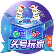 记者：齐沃刚与管理层开会，追逐卢克曼依旧是国米首要任务