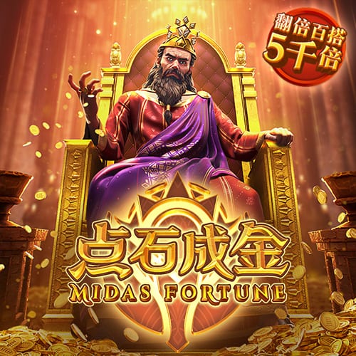 罗马诺：切尔西对伊萨克不感兴趣，真正在运作且推进的是利物浦