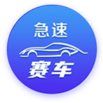 无法完全摆脱疼痛！特狮：我决定再次接受背部手术 恢复时间3个月
