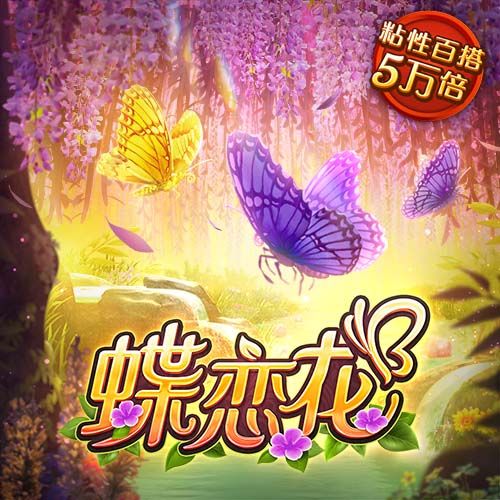 官方：王霄出任青岛红狮俱乐部体育总监兼中方教练组组长