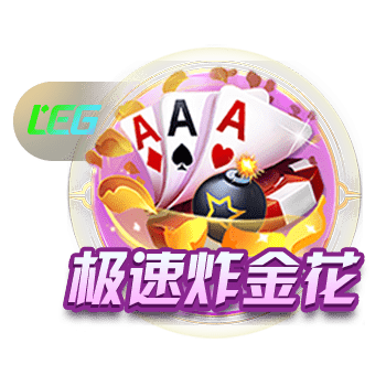 开云足球官网下载正式版