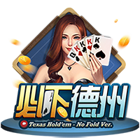 星空电竞app免费版