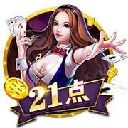 罗马诺：900万欧+20%二转分成，黄潜即将永久签下国米翼卫布坎南