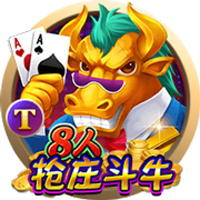 星空电竞app最新版