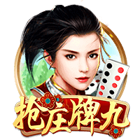 马卡：皇马预计在几个小时内更新球员号码，姆巴佩将接过10号战袍