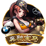 阿斯：什琴斯尼&霍安
