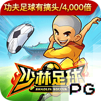 星空电竞app电脑免费版