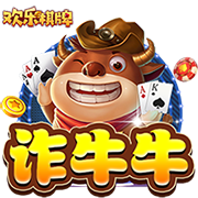 星空电竞app正式版