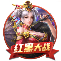 罗马诺：维拉与25岁中场卡马拉续约至2030年，薪水提高