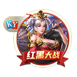西媒：巴萨周四航班因机组休息不足而延误，计划今天上午飞日本
