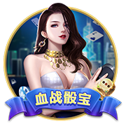 星空电竞app客户端