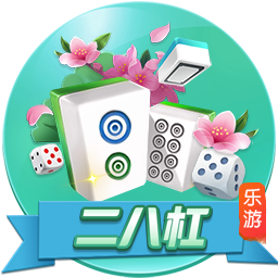 罗马诺：切尔西愿意外租吉乌，但不会加入买断条款
