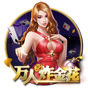 津媒：津门虎上赛季曾1