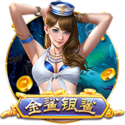 天空：曼联旧将拜利转会沙特升班马告吹，球队得提高报价
