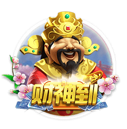 泰晤士报：曼城希望埃德森拒绝加拉塔萨雷邀请，继续留在俱乐部