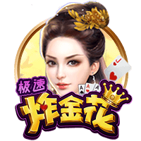 HWG！罗马诺：葡体与阿尔梅里亚达协议，2500万欧签下苏亚雷斯