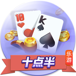 开云足球官网下载免费版