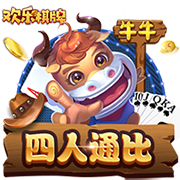 希勒：纽卡说伊萨克受伤无法参加季前赛很可笑，留不住就高价卖吧