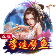 队报：法国球队瓦朗谢纳以足球小将为灵感设计球衣，致敬日本文化