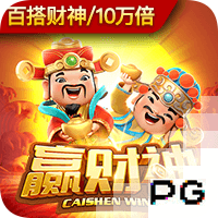 记者：曼联再次就沃特金斯展开谈判，维拉估价6千万镑&有意加纳乔