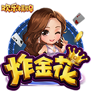 记者：在中国香港友谊赛战利物浦，米兰全队佩戴黑色臂章悼念若塔