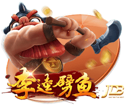星空电竞app桌面版客户端