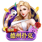 邮报：拉什福德与拉波尔塔等俱乐部高层共进晚餐，庆祝他加盟巴萨