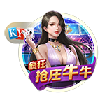 星空电竞app2025最新版