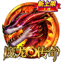 星空电竞app2025最新版