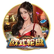罗马诺：维拉与25岁中场卡马拉续约至2030年，薪水提高