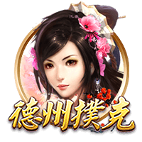 邮报：引援受挫，曼联可能在没有新前锋的情况下开始新赛季