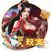 TA：23岁布莱顿后卫埃兰