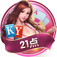 星空电竞app免费版